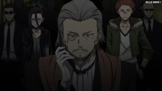 文スト 1期4話 広津柳浪 Hirotsu Ryuro CV.斧アツシ 文豪ストレイドッグス アニメ Bungo Stray Dogs Episode 4