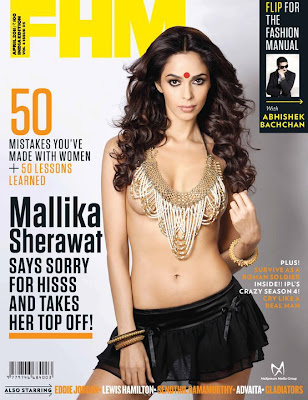 mallika sherawat fhm