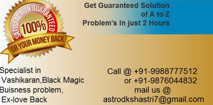 vashikaran expert in Jalandhar