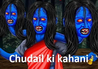 Sexy Video Bhoot Ki Cartoon Mein Dh - Hindis.in