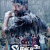 Super 30 Full Movie Download 720p in Hindi.