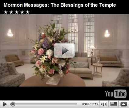 big love temple form