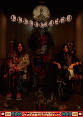 ユリシーズ オフィシャル ブログ Ulysses Official Blog エントランス バンドのポスター The Poster For The Entrance Band