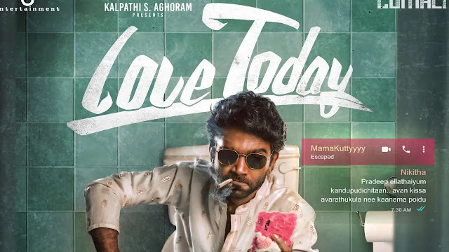 Love Today Telugu Review
