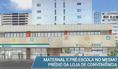 Maternal e pré-escola anexos à loja de conveniência