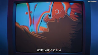 チェンソーマン 7話 エンディングテーマ ちゅ、多様性。ano | Chainsaw Man Episode 7 ED