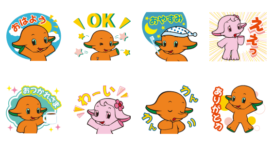 Sato-chan’s Everyday Sticker