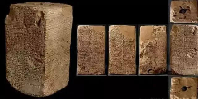 Αρχαία Σουμεριακά Κείμενα αποκαλύπτουν: Την Γη Διοικούσαν 8 Βασιλείς για 241.200 χρόνια [Βίντεο]