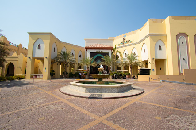 Souq al Maqta Abu Dhabi