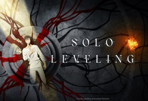Solo Leveling ganha novo trailer e previsão de estreia para