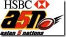 Asia 5 Nations logo