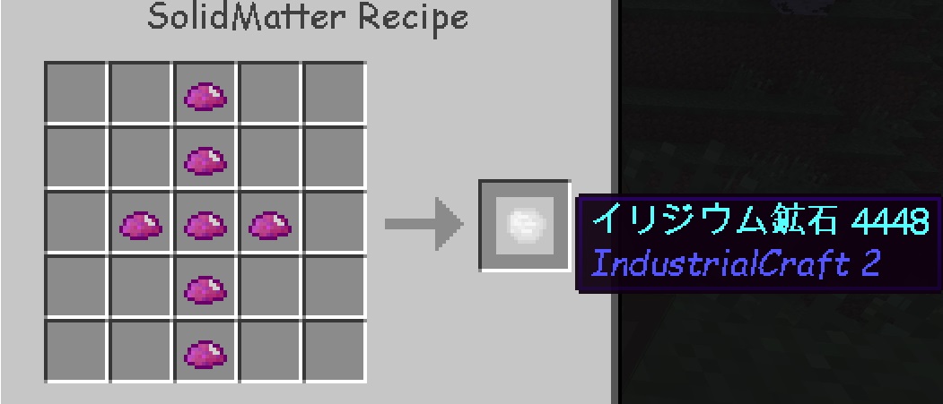 マターライフ マインクラフト 1 7 10個体マター作業台 Solid マターライフ マインクラフト 1 7 10個体マター作業台 Solid