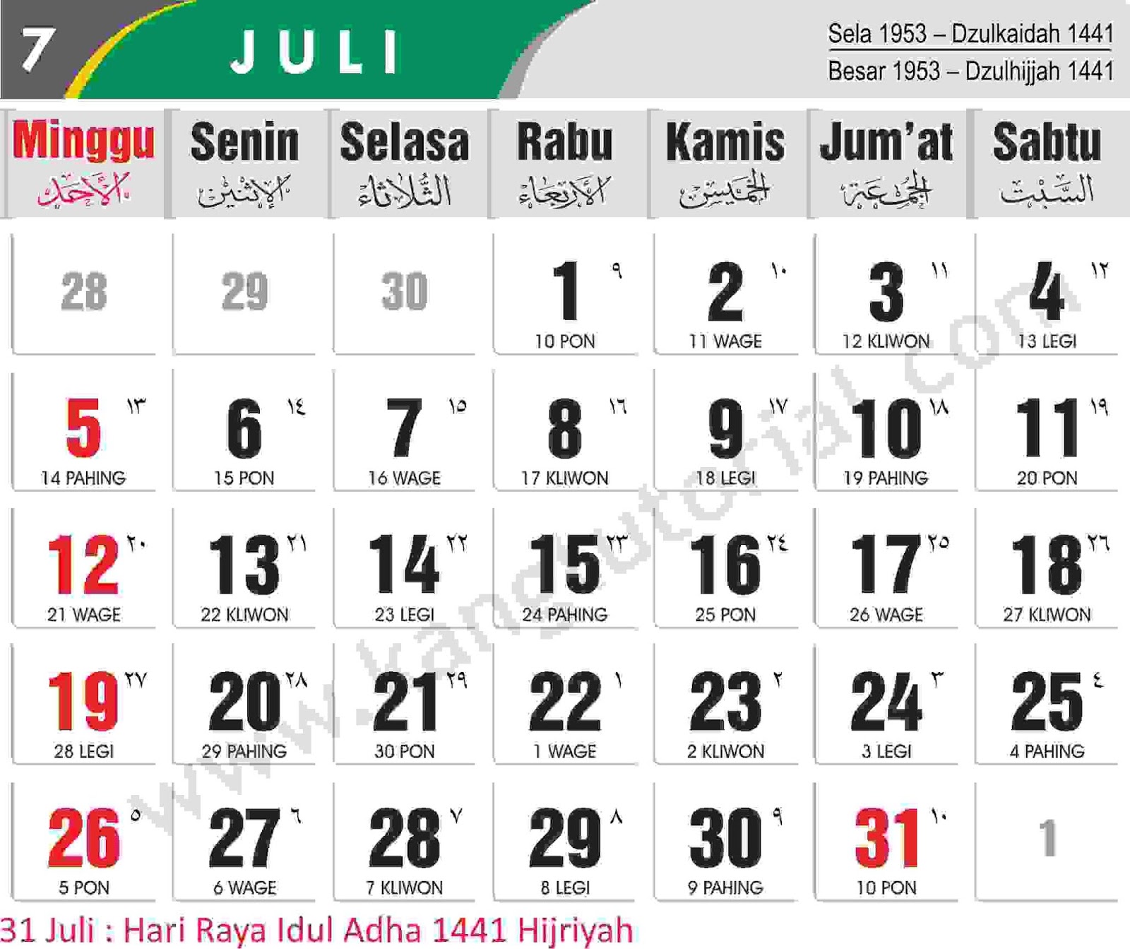 Download Kalender 2020 Gratis dan Lengkap - Kang Tutorial