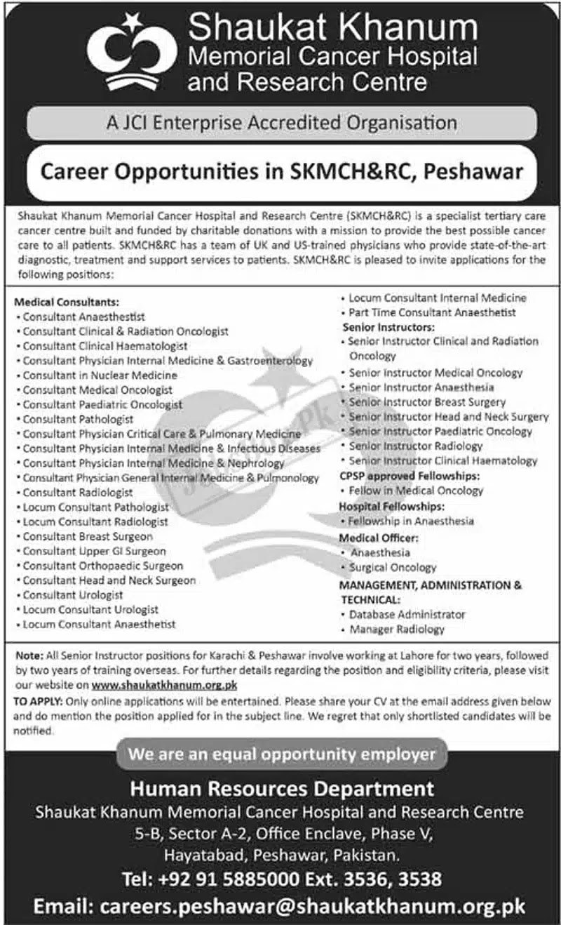 Shaukat Khanum Memorial Cancer Hospital Jobs in 2023