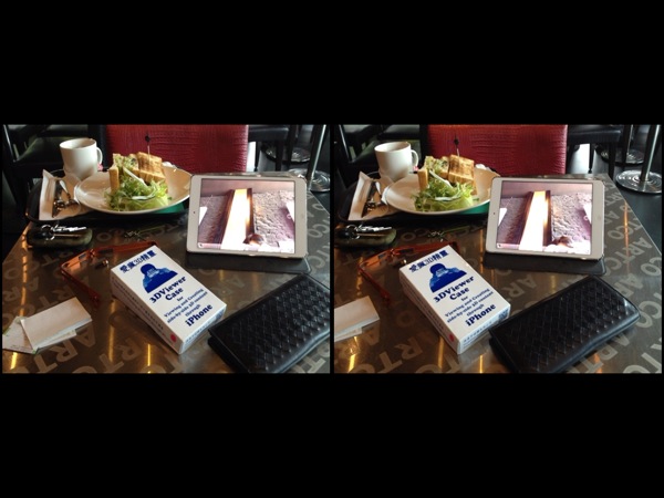 写真 2-3.JPG 写真 2 3