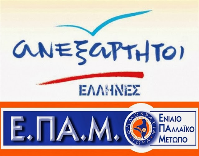 Εικόνα