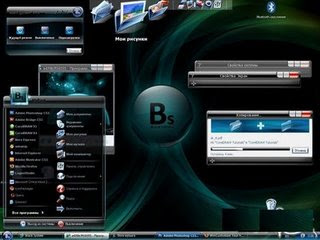 Black System Window Blinds Premium Theme 