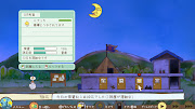 タワーディフェンス シミュレーション PCゲーム『メゾン・ド・魔王』 スクリーン .