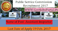 Public Service Commission Recruitment 2017– 188 Assistant Inspectors Officer