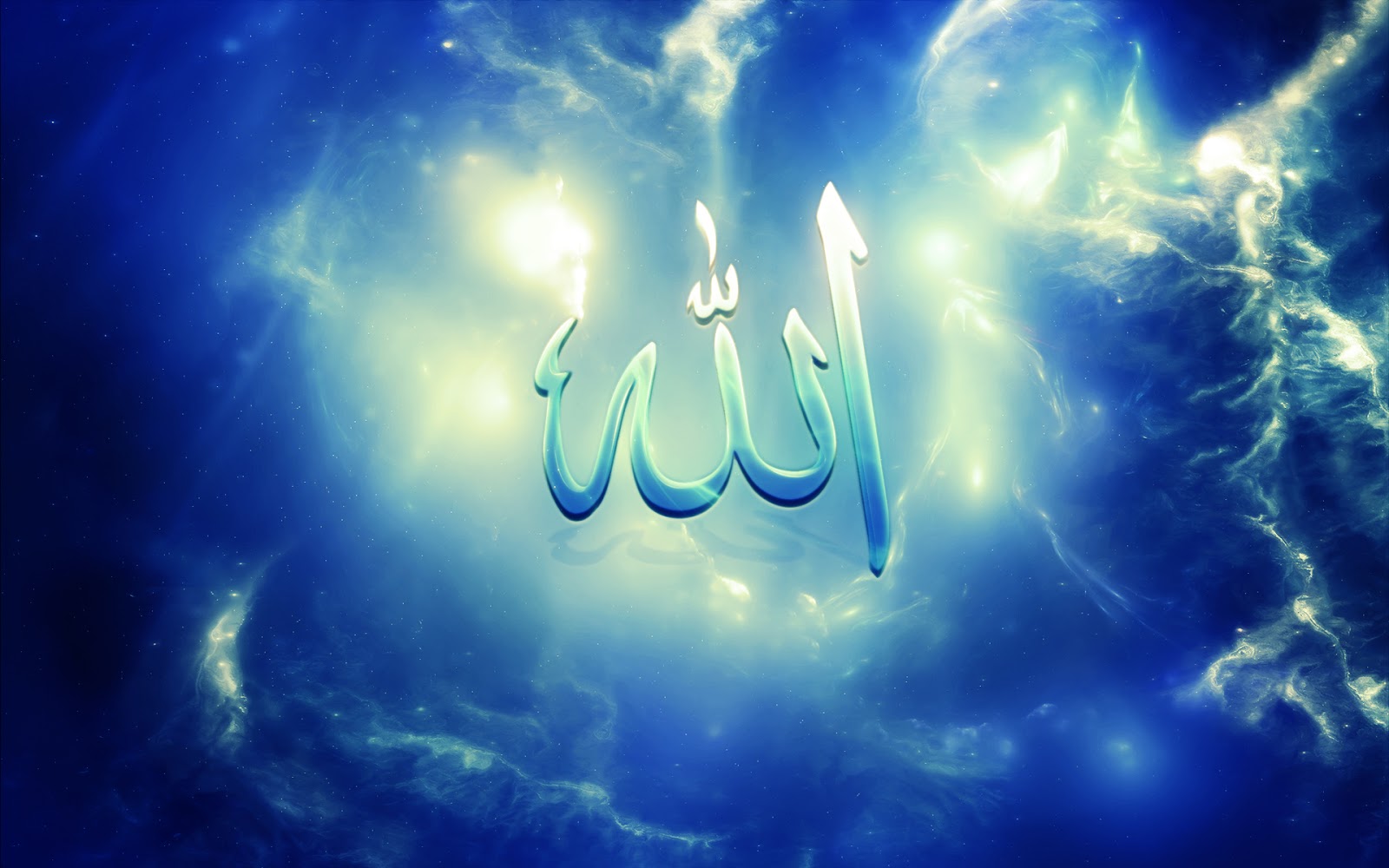 Allah Name wallpapers HD | Islamic Wallpapers
