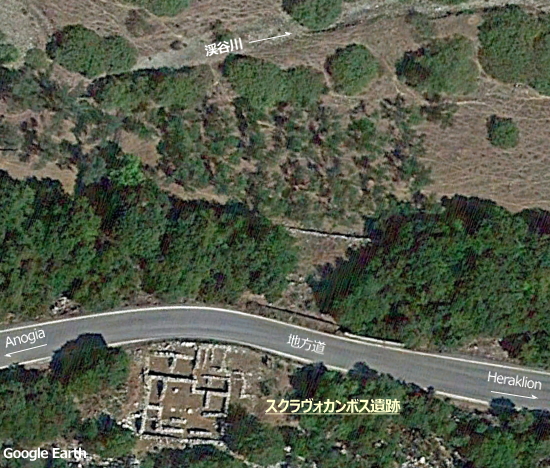 ミノア文明・スクラヴォカンボス遺跡 Minoan House, Sklavokambos／Google Earth