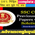 General Awareness Previous Year Paper for SSC CGL with solution