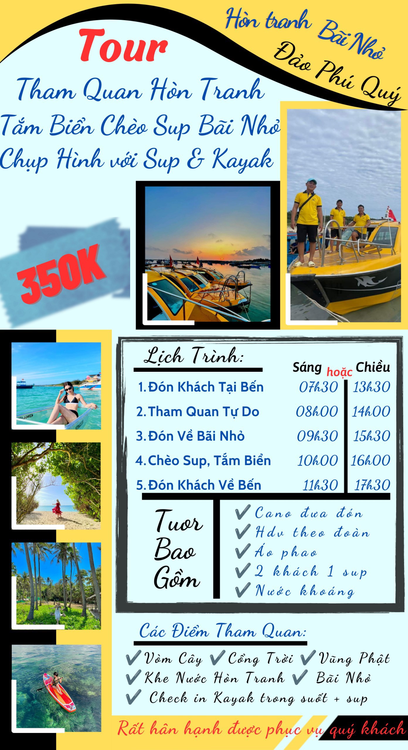 Tour tham quan Hòn Tranh, tắm biển, chèo SUP Bãi Nhỏ và chụp hình với Sup & Kayak