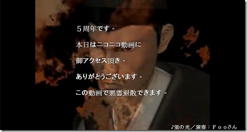 photoSP