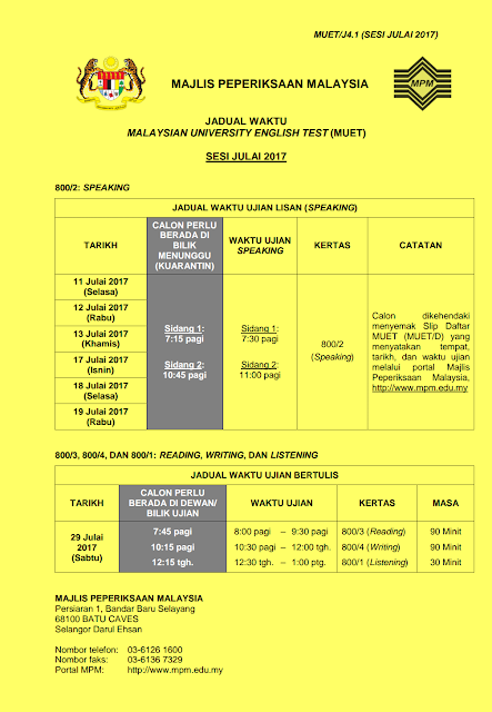 Jadual Ujian MUET Sesi Julai 2017