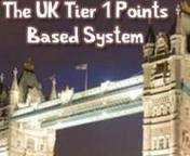 UK Immigration Tier System