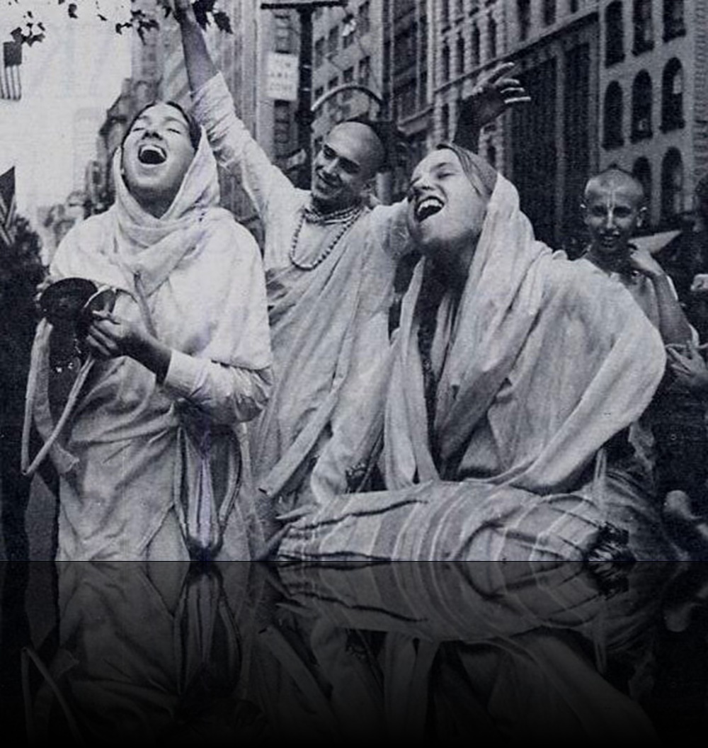 1971 NY Sankirtan (26)