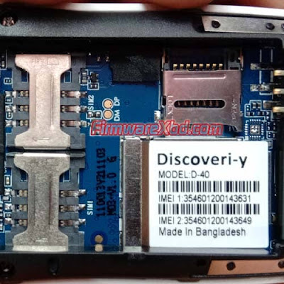 Discoveri-y D-40 Flash File MT6261