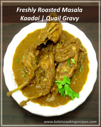 kaadai gravy