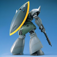 Bandai MG 1/100 MS-14A GELGOOG English Color Guide & Paint Conversion Chart 