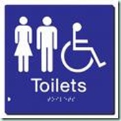 loo