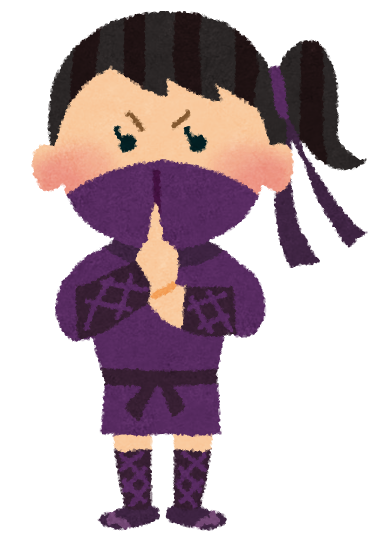 くノ一 忍者のイラスト かわいいフリー素材集 いらすとや くノ一 忍者のイラスト かわいいフリー素材集 いらすとや