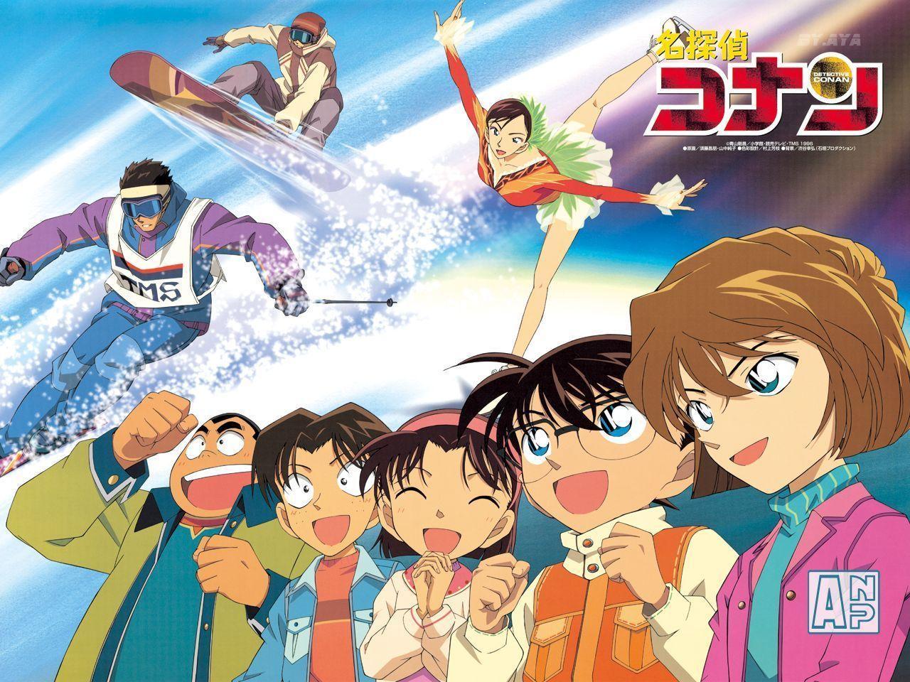 Detective Conan