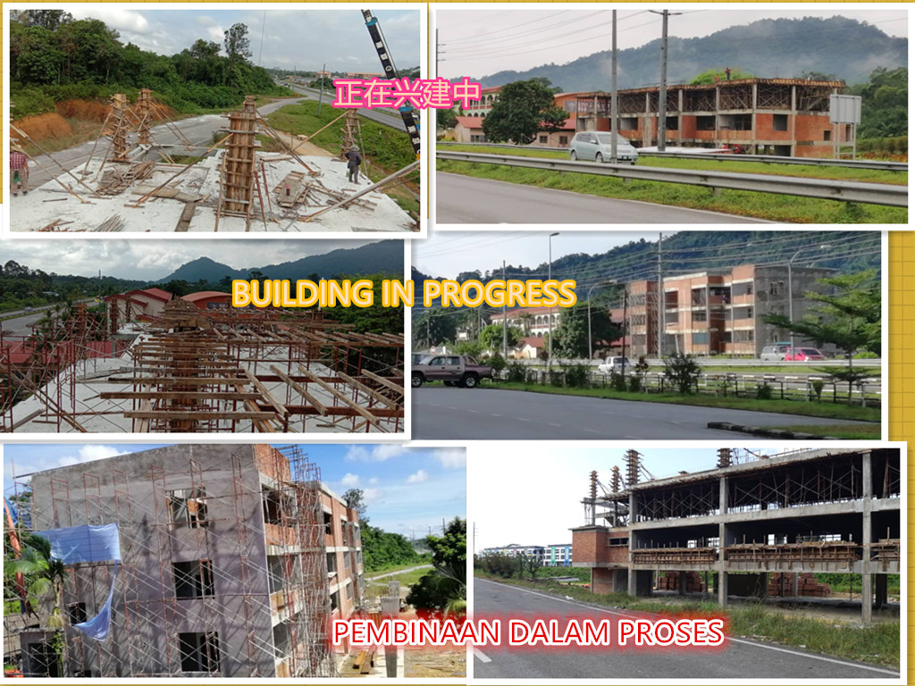 New school block in progress