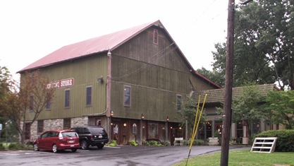 Olde Mill House Shoppes 1