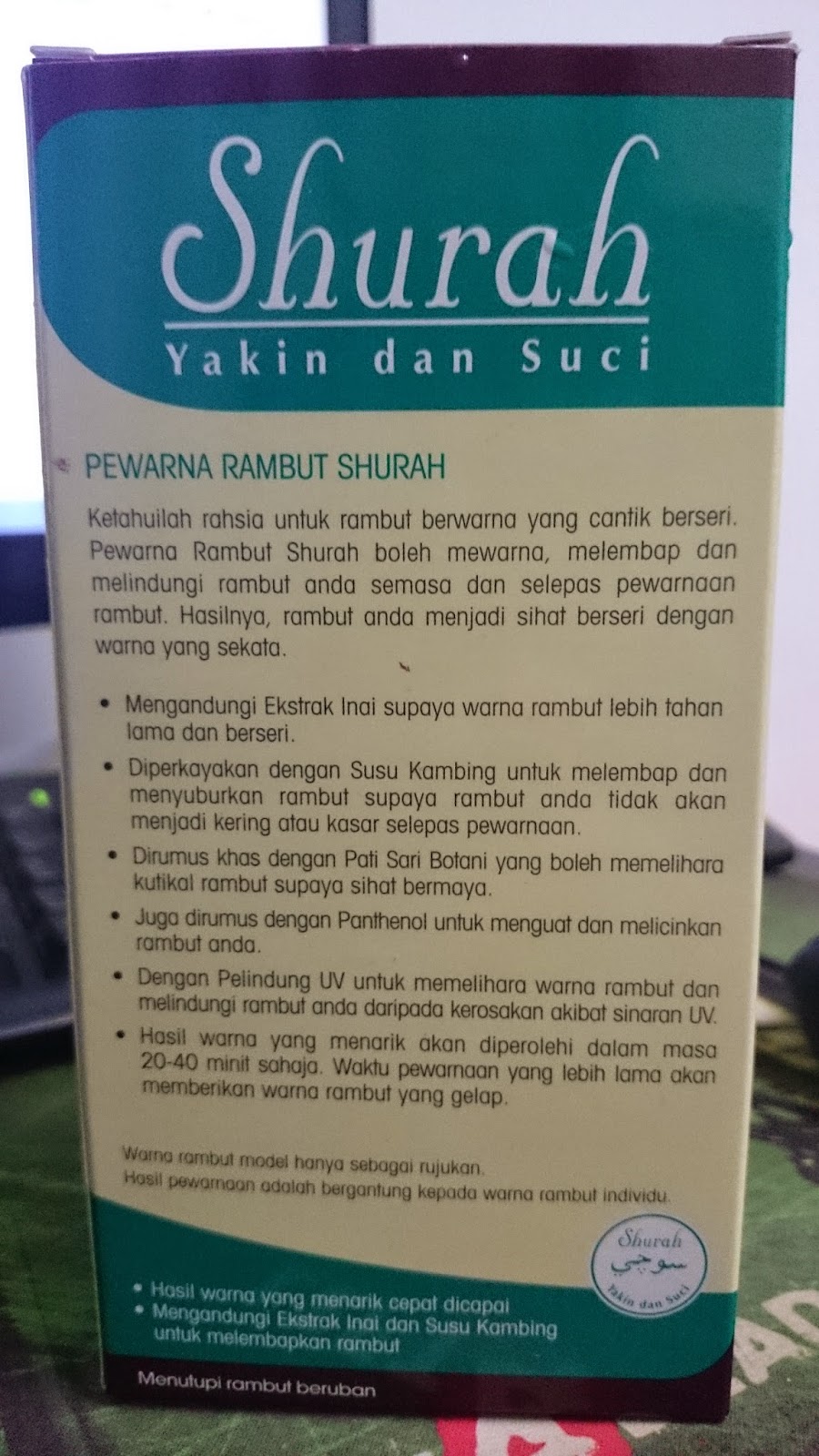 Pewarna Rambut Shurah 03 Burgundi Review And Instruction To Use