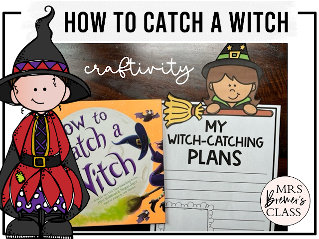 How to Catch a Witch book activities unit with companion worksheets, literacy printables, lesson ideas, and a craft for Halloween in Kindergarten and First Grade