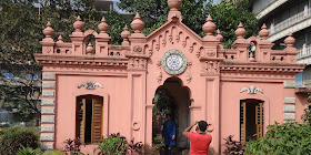 Ahasan Manjil, Dhaka