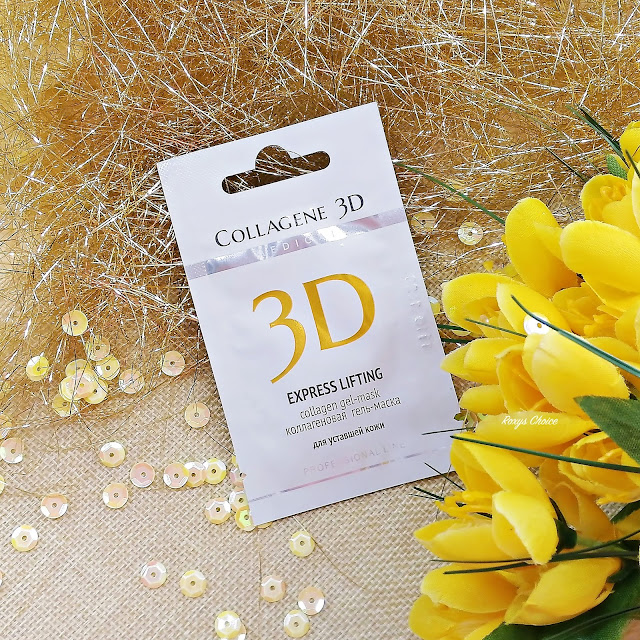 Фото коллагеновой гель-маски Collagene 3D