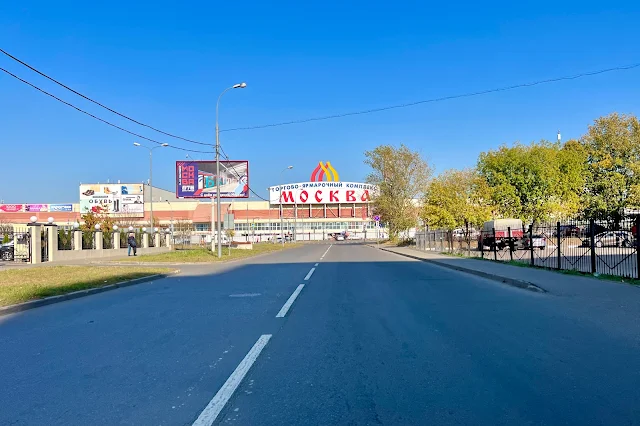 Цимлянская улица, Краснодарская улица, торговый комплекс «Москва»