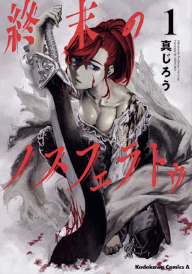 Manga: Shūmatsu no Nosferatu finalizará el 2 de noviembre 