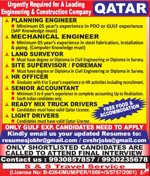 Qatar Jobs : For a Leading Engineering & Construction Company : S & S Travel Service