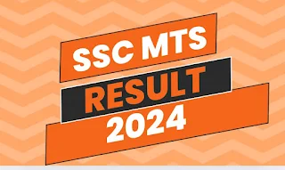 SSC MTS result