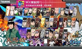 Naruto Senki Collections Latest  Version v1.19 Apk