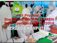 Madrasah di 15 Provinsi ini  Siap Gelar UN dan UAMBN Berbasis Komputer