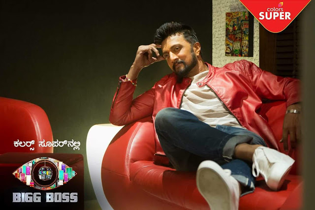 Bigg Boss Kannada Season 5 2017  Reality Show on Colors Kannada wiki, Contestants List, judges, starting date, Bigg Boss 11 2017  host, timing, promos, winner list. Bigg Boss Kannada Season 5 2017 Auditions & Registration Details 